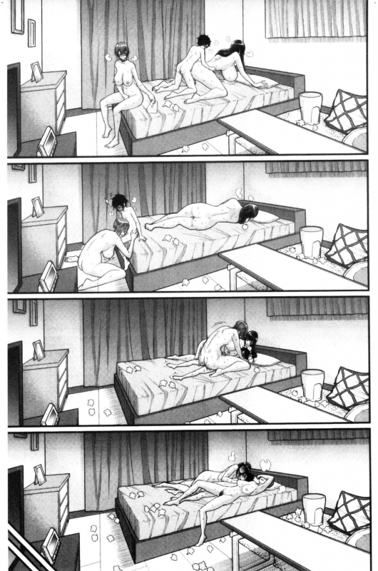 [Agata] Boku no Otona Shokugyou Taiken [Chinese]_126