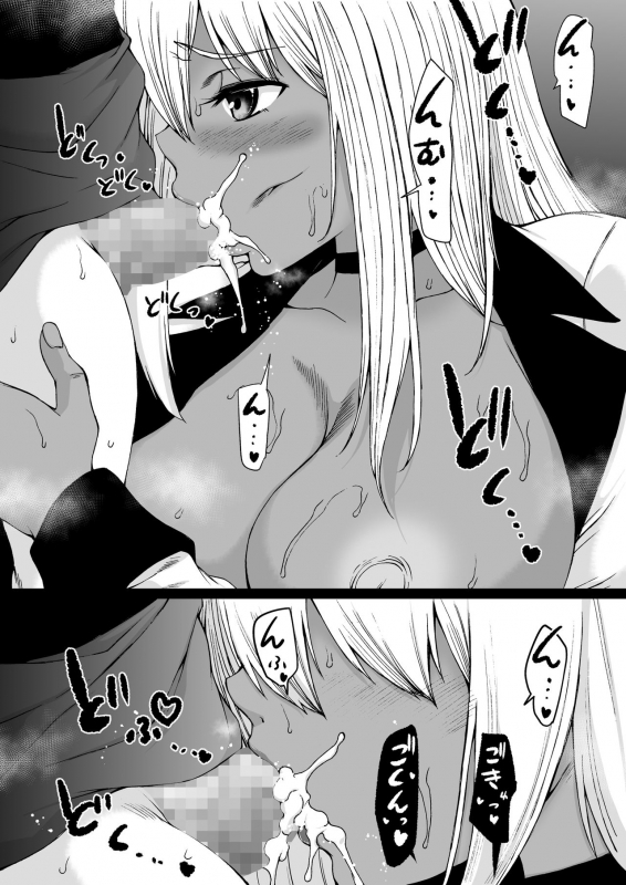 [Aihara Koubou (Aihara You)] Tooyama-ke wa Boku no Harem -Jukujo to Celeb to Teiten Camera-_112