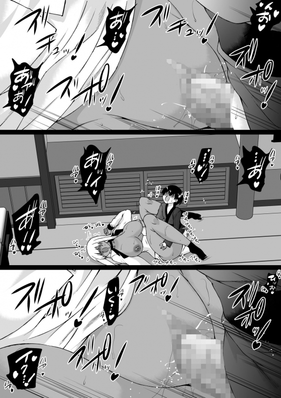 [Aihara Koubou (Aihara You)] Tooyama-ke wa Boku no Harem -Jukujo to Celeb to Teiten Camera-_120