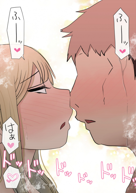 [Akahon] Motomoto, Jimiko datta Ore no Gal Kanojo ga, Yarichin ni NTR_087