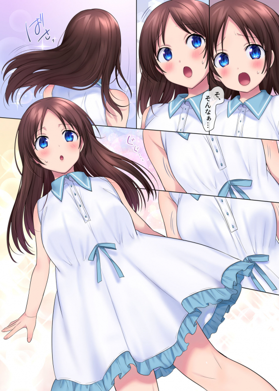 [Amuai Okashi Seisakusho (Hiiragi Popu_11