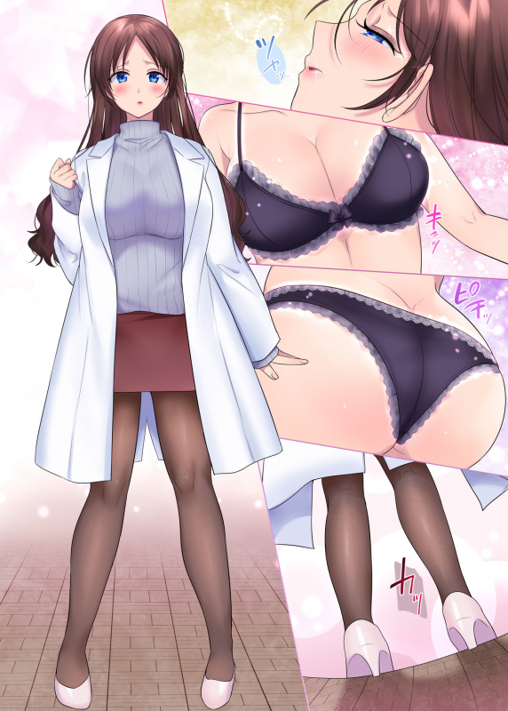 [Amuai Okashi Seisakusho (Hiiragi Popu_20