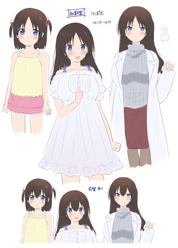 [Amuai Okashi Seisakusho (Hiiragi Popu_40