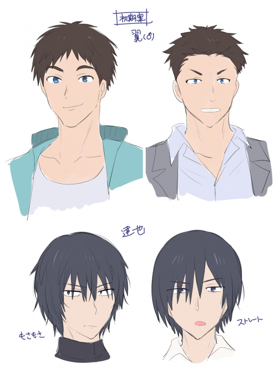 [Amuai Okashi Seisakusho (Hiiragi Popu_41