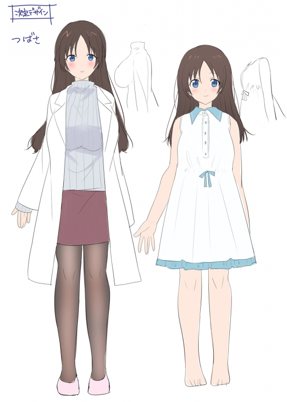 [Amuai Okashi Seisakusho (Hiiragi Popu_42