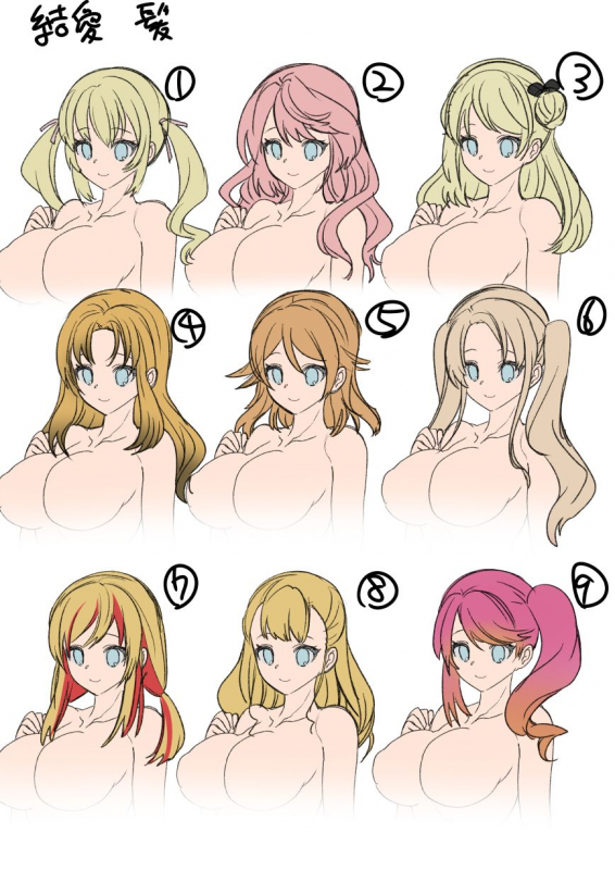 [Amuai Okashi Seisakusho (Kouji)] Oppai Soap de TS Ochi! - Sex_36