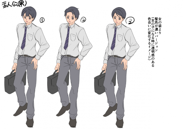 [Amuai Okashi Seisakusho (Kouji)] Oppai Soap de TS Ochi! - Sex_47