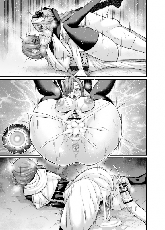 [Ankoman] Miss Crane, Astolfo to Nakayoku Naru (FateGrand Order)_09