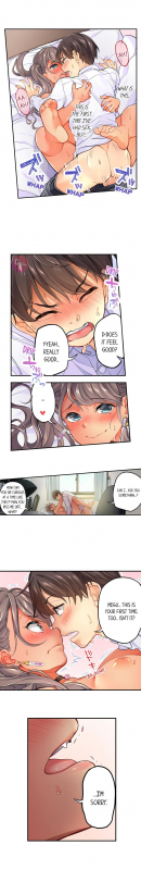 [Aoki Nanase] My Friend Came Back From the Future to Fuck Me (Complete) (Ch. 1 - 27)_017