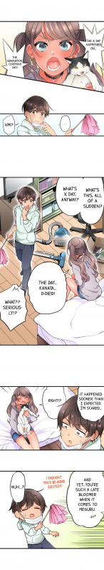 [Aoki Nanase] My Friend Came Back From the Future to Fuck Me (Complete) (Ch. 1 - 27)_056