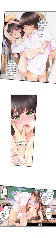[Aoki Nanase] My Friend Came Back From the Future to Fuck Me (Complete) (Ch. 1 - 27)_099