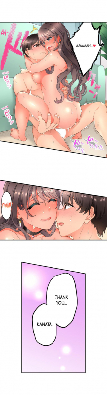 [Aoki Nanase] My Friend Came Back From the Future to Fuck Me (Complete) (Ch. 1 - 27)_160