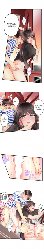 [Aoki Nanase] My Friend Came Back From the Future to Fuck Me (Complete) (Ch. 1 - 27)_183