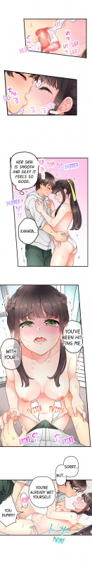 [Aoki Nanase] My Friend Came Back From the Future to Fuck Me (Complete) (Ch. 1 - 27)_203