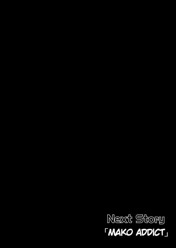 [B-Kyuu Site (bkyu)] B-Kyuu Manga 7 (Final Fantasy VII) [English] [kaenlass]_45