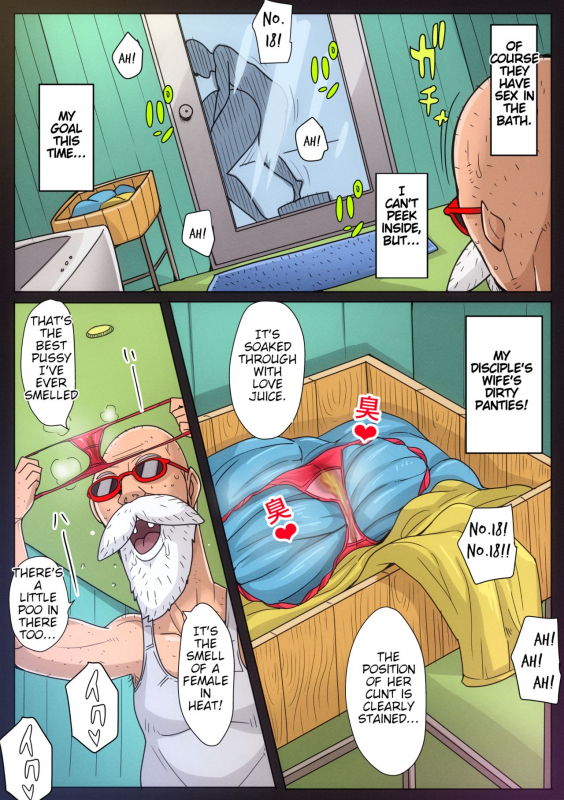 [B-kyuu Site (bkyu)] B-Kyuu Manga 10 (Dragon Ball Z) [English]_07