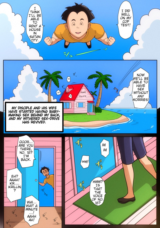 [B-kyuu Site (bkyu)] B-Kyuu Manga 10 (Dragon Ball Z) [English]_23