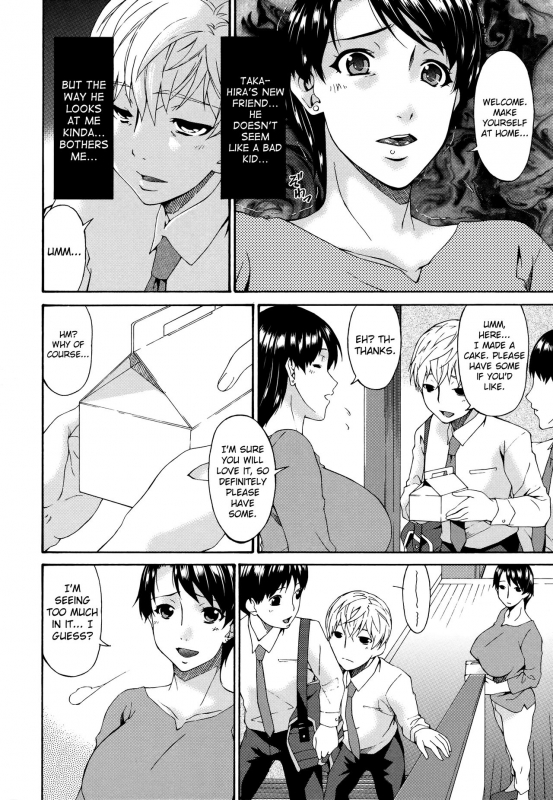 [Bai Asuka] Boku no Kaa-san wa Yuujin no Mesuinu Ch. 1-3 [English] [biribiri]_01