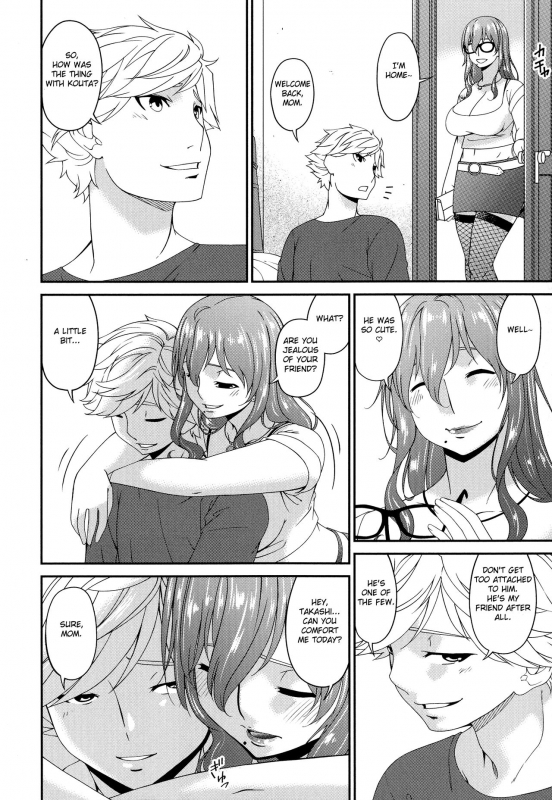 [Bai Asuka] Madoromi Toromi [English] [Fated Circle]_021