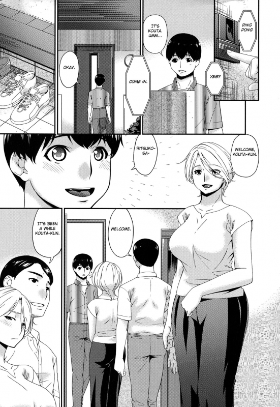 [Bai Asuka] Madoromi Toromi [English] [Fated Circle]_070