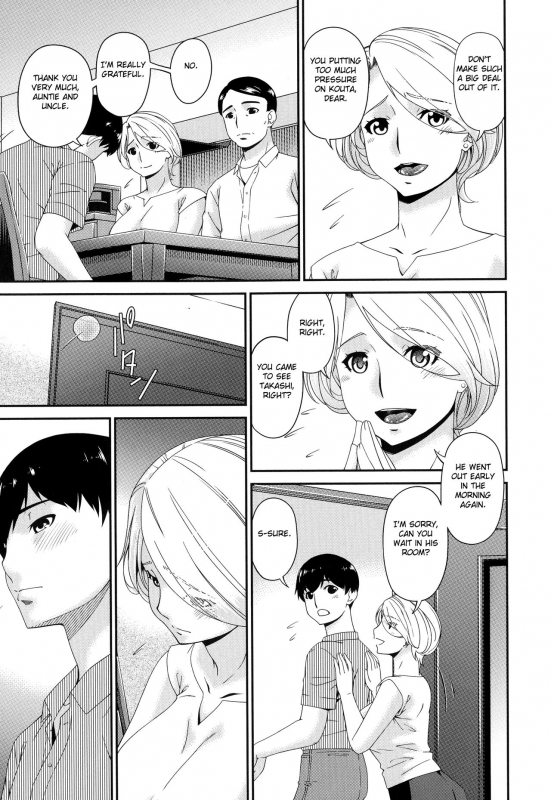 [Bai Asuka] Madoromi Toromi [English] [Fated Circle]_072