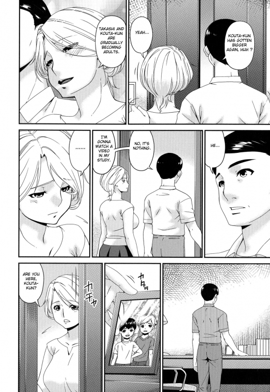 [Bai Asuka] Madoromi Toromi [English] [Fated Circle]_073