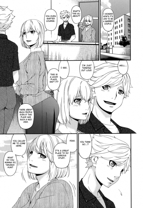 [Bai Asuka] Madoromi Toromi [English] [Fated Circle]_090