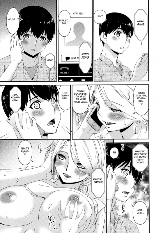 [Bai Asuka] Madoromi Toromi [English] [Fated Circle]_106