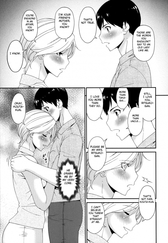 [Bai Asuka] Madoromi Toromi [English] [Fated Circle]_136