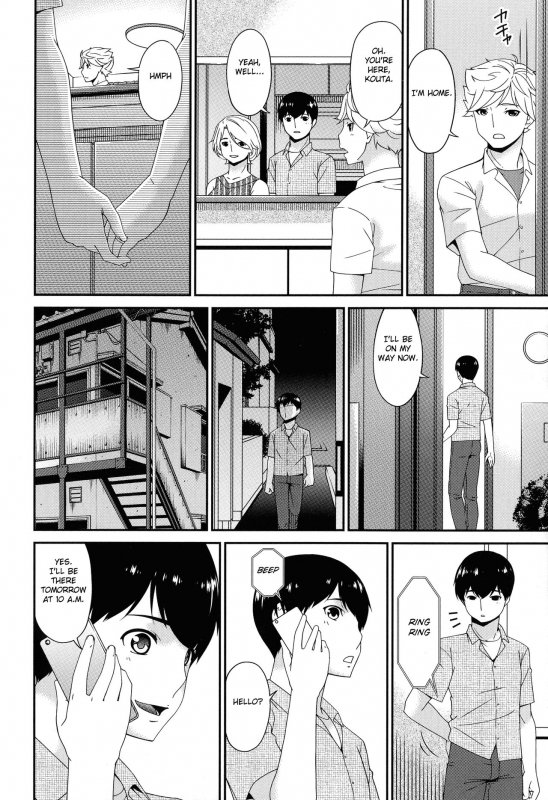 [Bai Asuka] Madoromi Toromi [English] [Fated Circle]_153