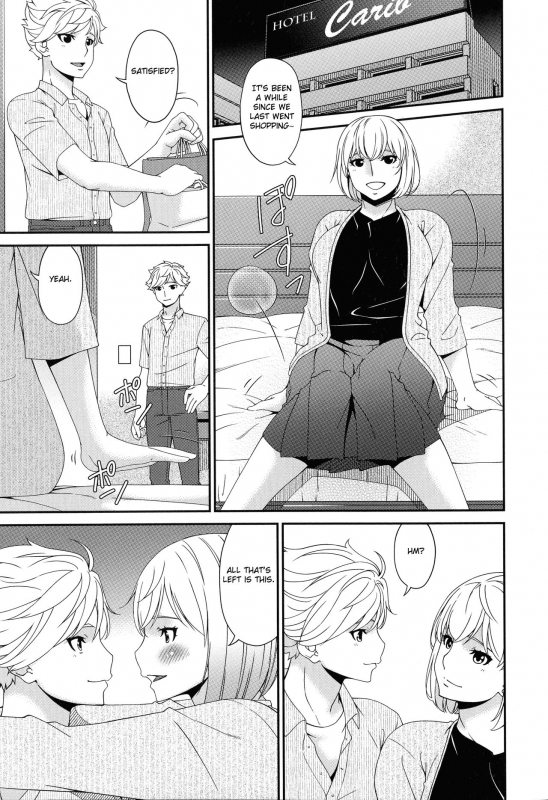 [Bai Asuka] Madoromi Toromi [English] [Fated Circle]_156