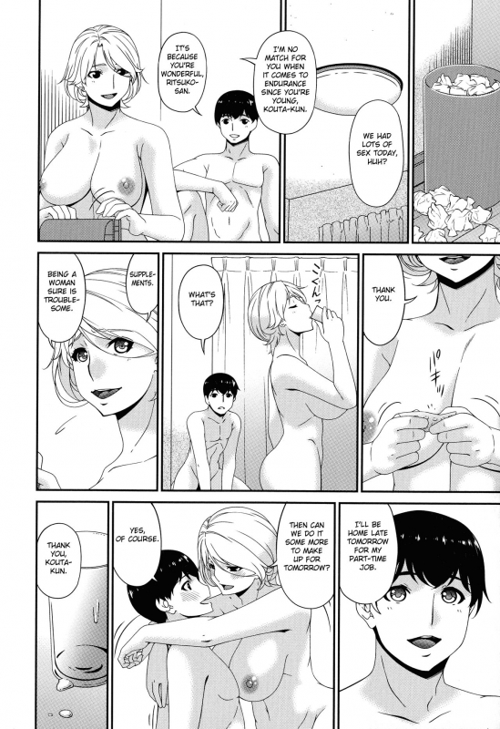 [Bai Asuka] Madoromi Toromi [English] [Fated Circle]_187