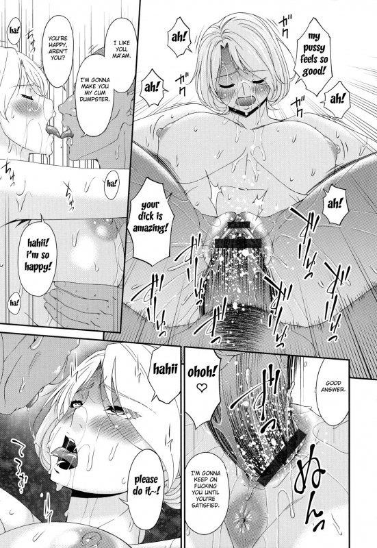 [Bai Asuka] Madoromi Toromi [English] [Fated Circle]_216