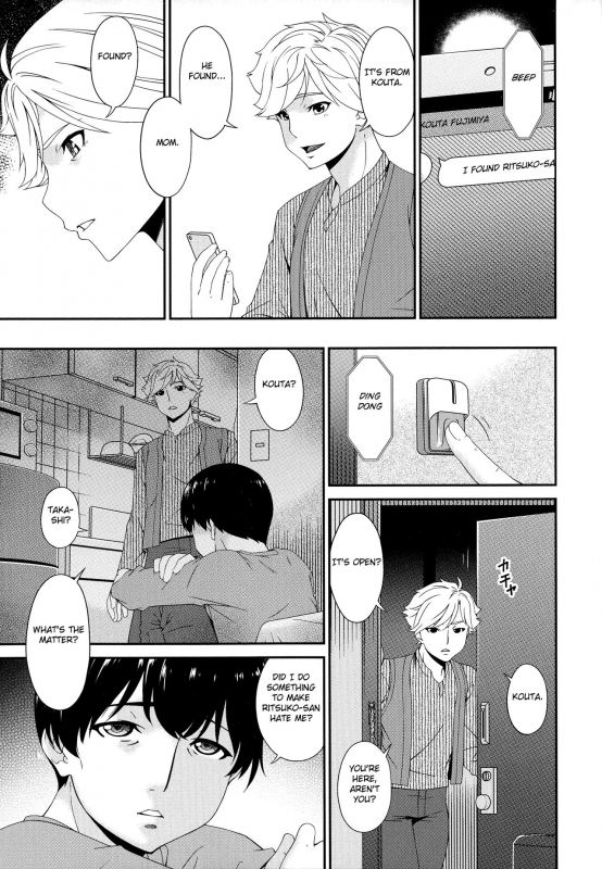 [Bai Asuka] Madoromi Toromi [English] [Fated Circle]_232