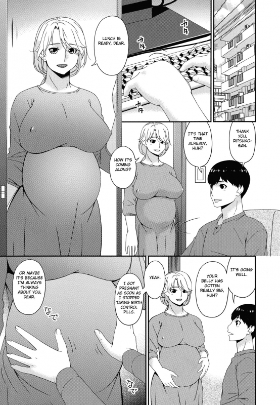 [Bai Asuka] Madoromi Toromi [English] [Fated Circle]_262