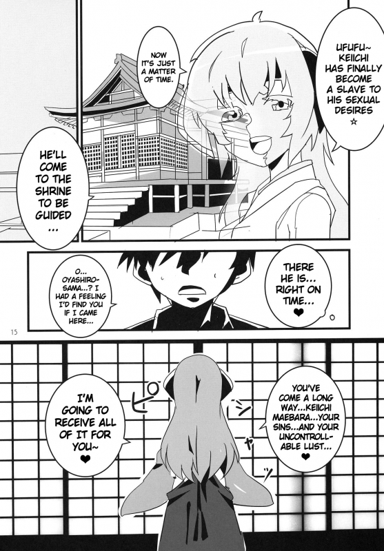 (AC2) [Blue Mage (Aoi Manabu)] Sanjou Gattai Higurashi GO! (Higurashi n_13