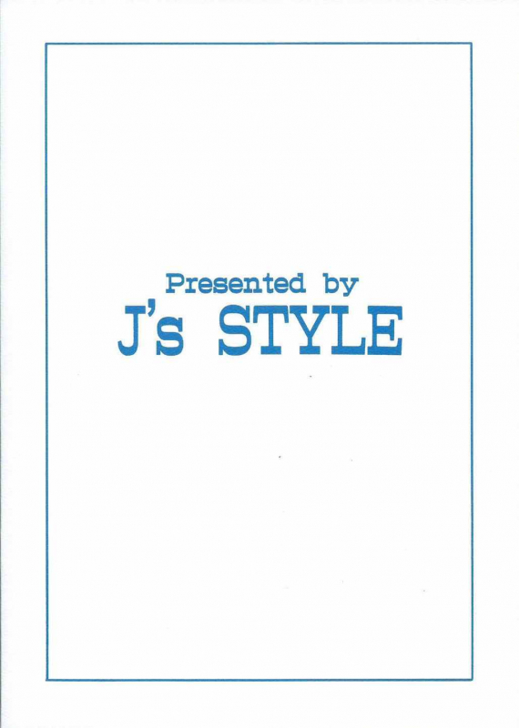 (C88) [J's STYLE (Jamming)] Nikushoku-kei Himo Megami-sama (Dungeon_21