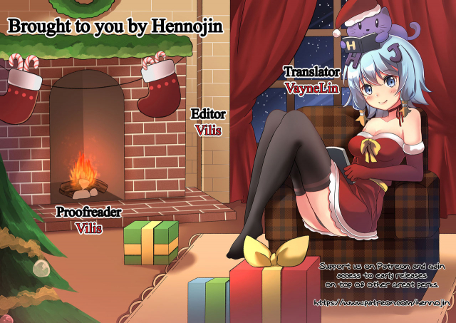 [Coin RAND] Seitokaichou no Himitsu (Chapters 1-7)_178