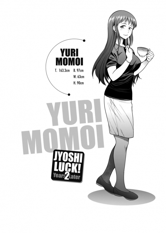 [DISTANCE] Joshi Luck! ~2 Years Later~ [Chinese]_180