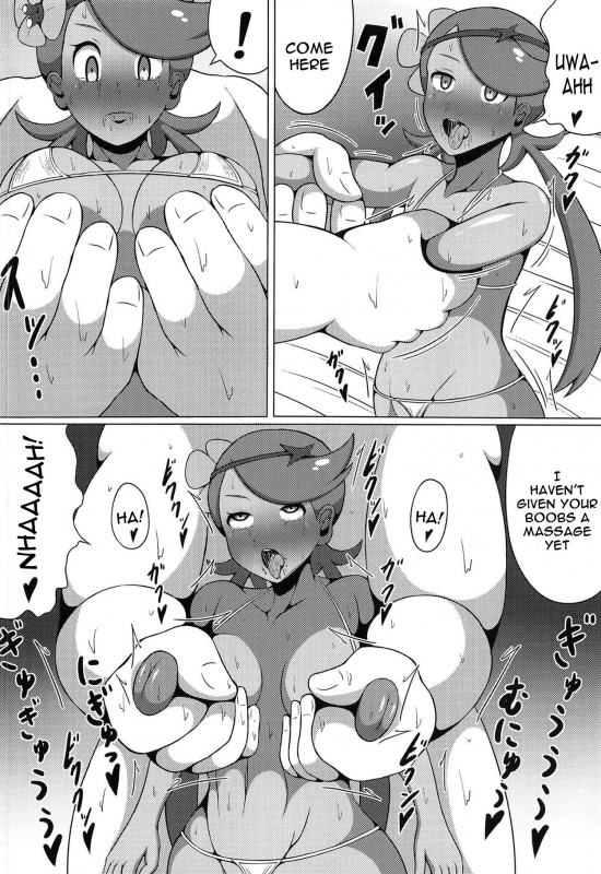 (C93) [Himitsu Tetra (Senwa)] Ultra Maossage (Pokémon Sun and Moon) [English] {Doujins.com}_18