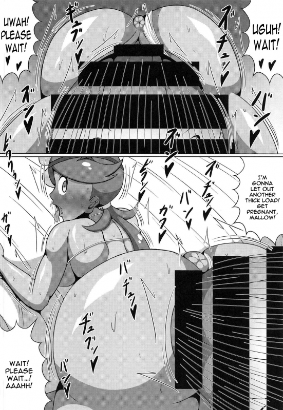 (C93) [Himitsu Tetra (Senwa)] Ultra Maossage (Pokémon Sun and Moon) [English] {Doujins.com}_20