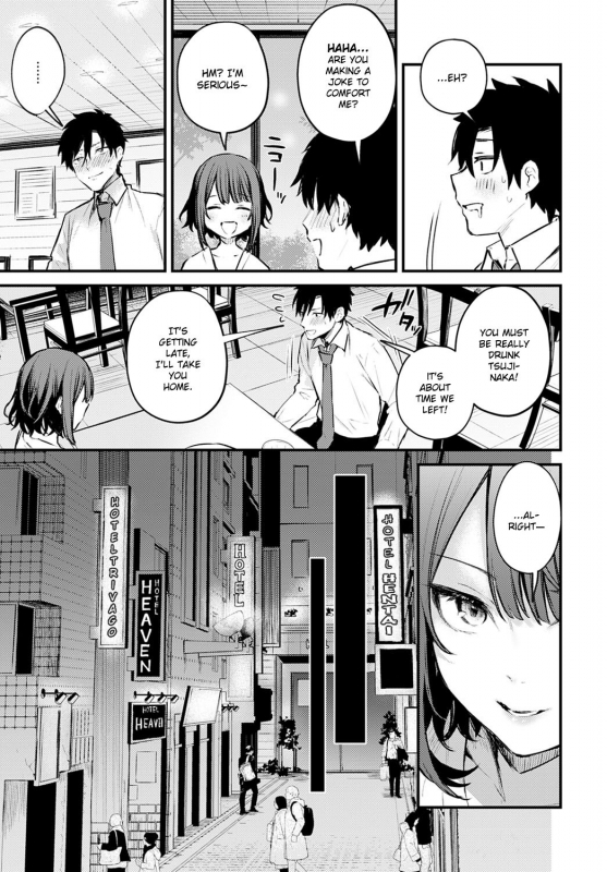 [Danimaru] Kono Koi ni Kiduite (COMIC Anthurium 2021-05) [English] [Hentaiaccountant] [D_06