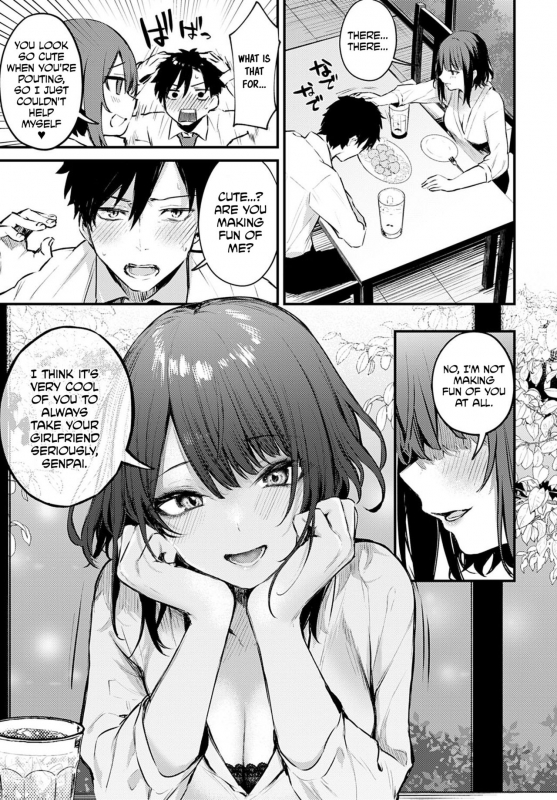 [Danimaru] Kono Koi ni Kiduite Notice This Love (COMIC Anthurium 2021-05) [Eng_04