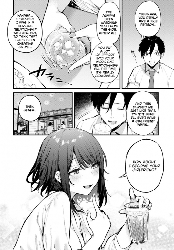 [Danimaru] Kono Koi ni Kiduite Notice This Love (COMIC Anthurium 2021-05) [Eng_05