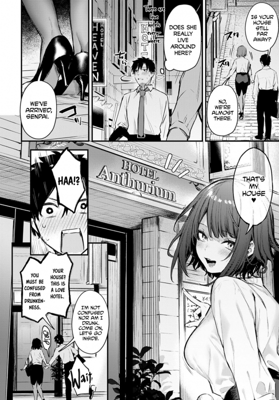 [Danimaru] Kono Koi ni Kiduite Notice This Love (COMIC Anthurium 2021-05) [Eng_07