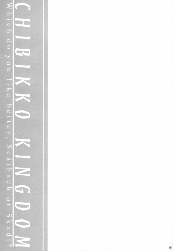 (C95) [CHIBIKKO KINGDOM (Kekocha)] Dochira no Scathach Show (FateGrand Order) [Ch_12