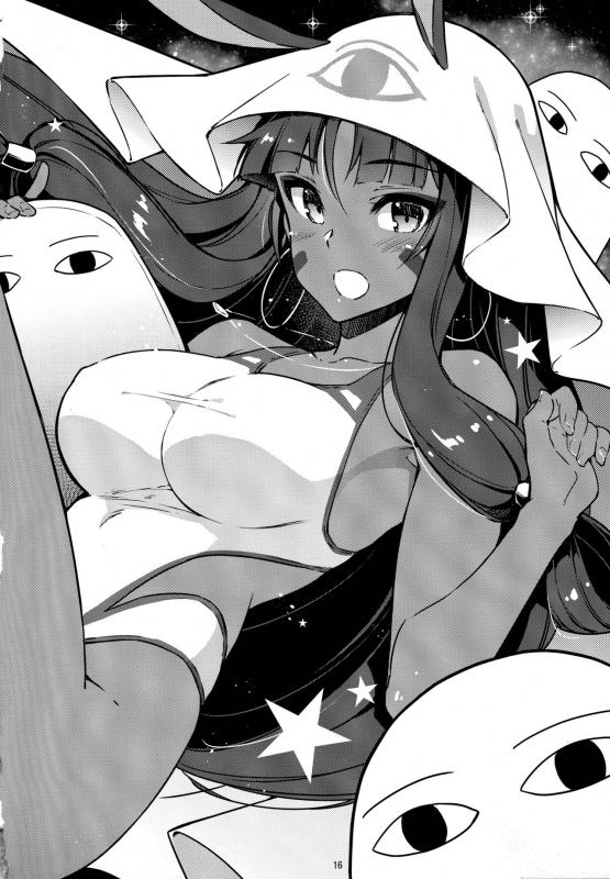 (C95) [CHIBIKKO KINGDOM (Kekocha)] Dochira no Scathach Show (FateGrand Order) [Ch_13