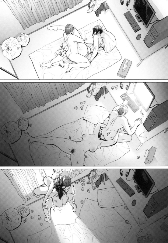 [Etuzan Jakusui] Futei with... [Chinese]_166