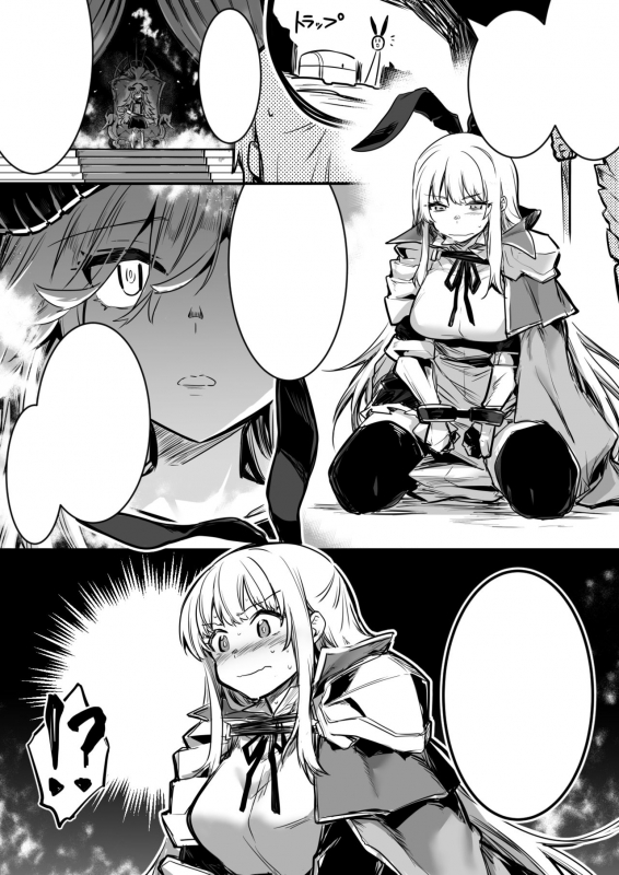 [Fanbox] Lefthand - Heroine got captured, grew a dick and get raped by sexy demons! (+te_12