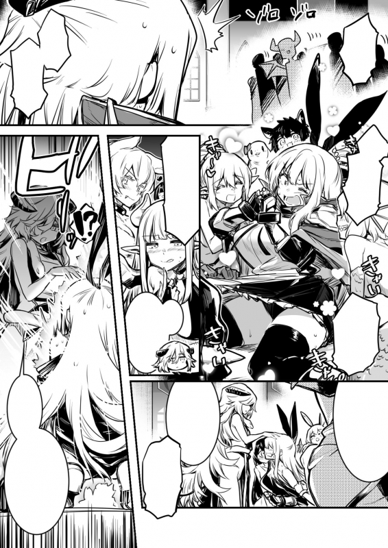 [Fanbox] Lefthand - Heroine got captured, grew a dick and get raped by sexy demons! (+te_13